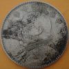民國十年袁世凱壹圓銀幣