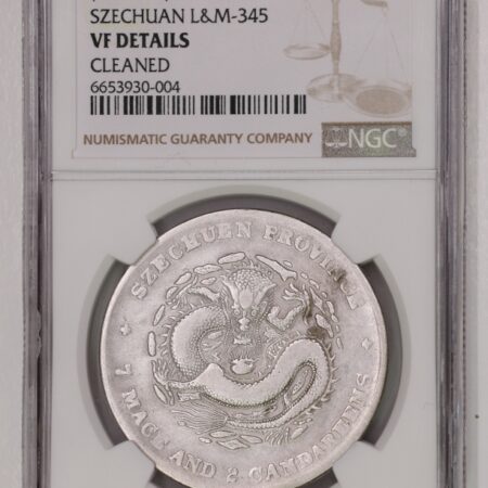 光緒四川七錢二分(NGC/VF-details) 2dq200301lyxe001