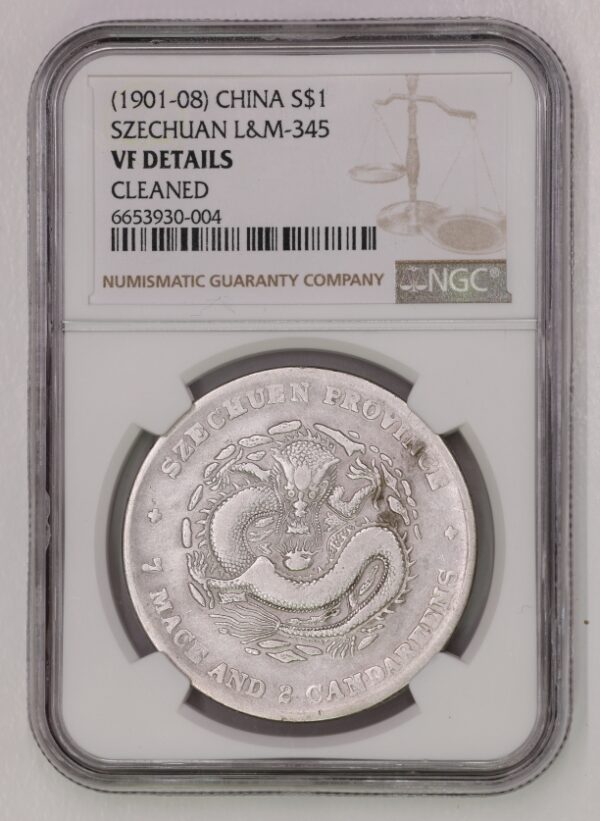 光緒四川七錢二分(NGC/VF-details) 2dq200301lyxe001