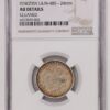 光緒甲辰奉天一錢四分四釐(NGC/AU-details) 2dq2ae285lyxe001