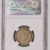光緒甲辰奉天一錢四分四釐(NGC/AU-details) 2dq2ae285lyxe001 - Image 2