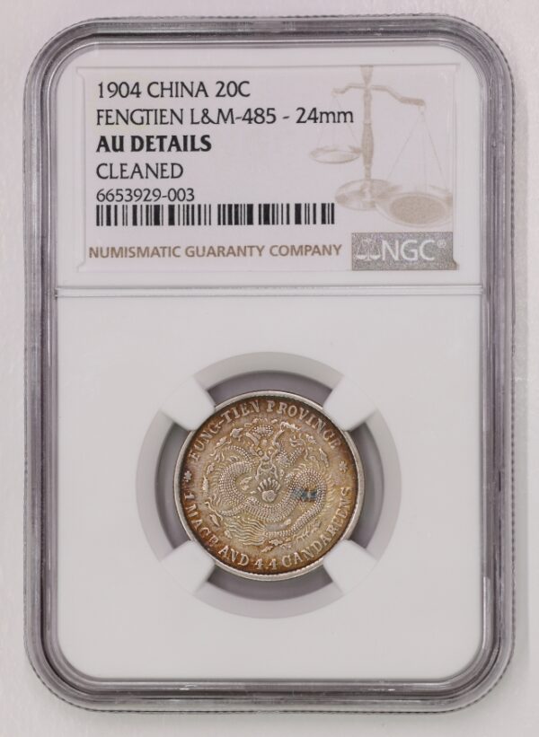 光緒甲辰奉天一錢四分四釐(NGC/AU-details) 2dq2ae285lyxe001