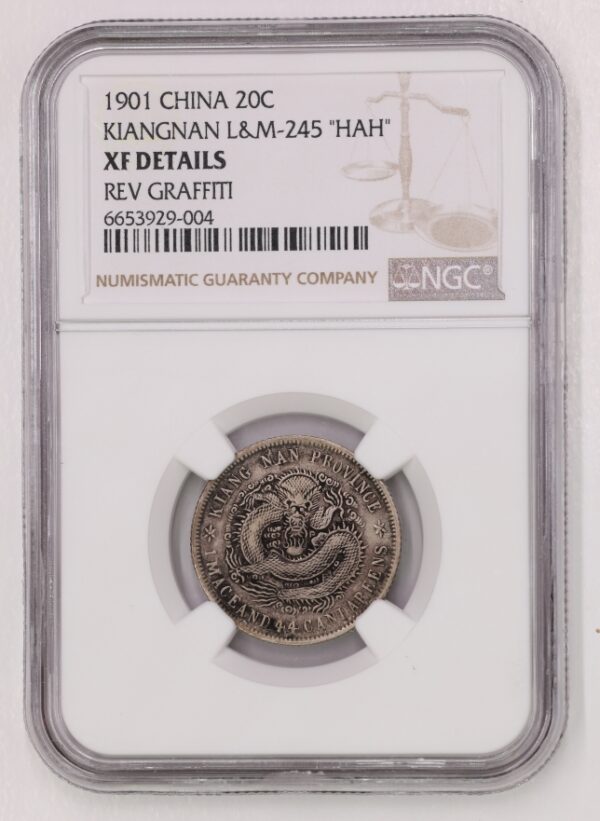 光緒辛丑江南一錢四分四釐(NGC/XF-details) 2dq2hb095lyxe001
