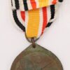 八國聯軍德國-中國獎章 3de19000mlwze001 - Image 2