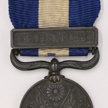 日本大正三年乃至九年戰役從軍記章 3jpdz030mlwze002