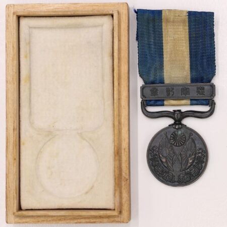 日本大正三年乃至九年戰役從軍記章(有盒) 3jpdz030mlwze003