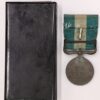 明治二十七八年從軍記章(有盒) 3jpmz270mlwze002 - Image 2