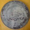 孫中山頭像開國紀念壹圓銀幣 2mg900031dh01019 - Image 2