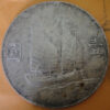民國23年孫中山頭像帆船壹圓銀幣 2mg023001fj01370 - Image 2