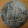 民國23年孫中山頭像帆船壹圓銀幣 2mg023001fj01399 - Image 2