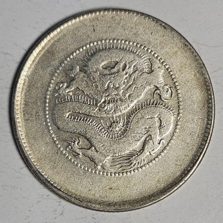 光緒雲南新版三錢六分銀幣 2dq234313fj00845