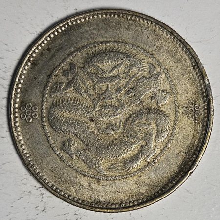 光緒雲南新版三錢六分銀幣 2dq234313fj00894