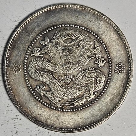 光緒雲南新版三錢六分銀幣 2dq234313fj00919